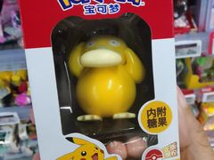 -KKV(深圳kk one 店)
