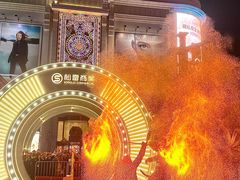 -松雷商业(南岗店)