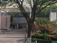 -青岛市图书馆