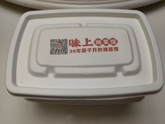 -味上湘菜馆(河马店)