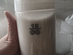 -12cc(望京凯德MALL店)