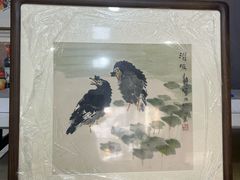 -宸宸画框裱画配框工厂店(莘庄店)