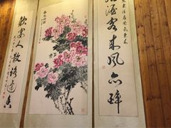 -双东酒店(东关街店)