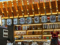 -六花亭居酒屋(永庆坊店)