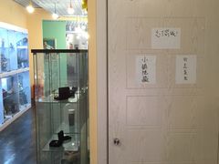 -JOJO实景沉浸侦探剧本杀(大悦城店)