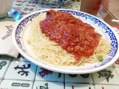 -七爷清汤腩·港式餐厅(金狮广场店)