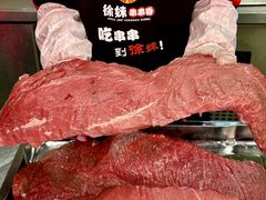 -徐妹串串香(春熙路店)