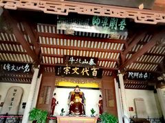 -韩文公祠