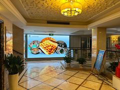 -海韵之星邮轮水会(明发商业广场店)