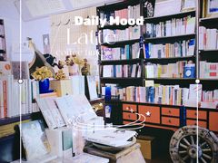 -荒岛书店(黄县路店)