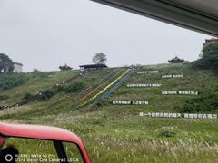 -南戴河国际娱乐中心