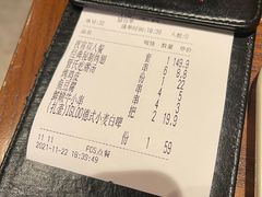 -管氏翅吧(地安门创始店)