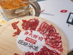 -左庭右院鲜牛肉火锅(新梅广场店)
