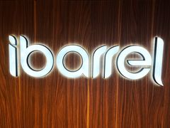 -ibarrel爱杯·bistro&brunch(江宁路店)