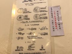 -金龙咖喱