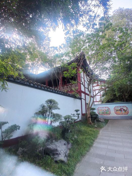 李白纪念馆图片