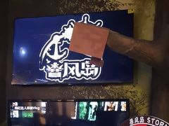 -暴风岛沉浸式体验馆(百联世纪店)