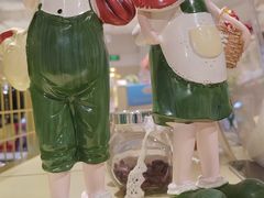 -新奥购物中心