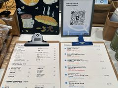 -LOTTA COFFEE(安居博文苑店)