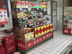 -物美大卖场(玉蜓桥店)