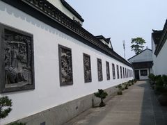 -金庸书院