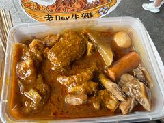 -老day牛杂(官也街总店)