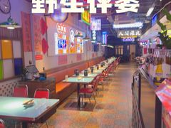 -川正旺江湖菜(三元桥店)