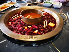 -长嘉·河图火锅(长嘉汇江景旗舰店)