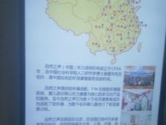 -自然之声助听器·呼吸机(东风大街店)