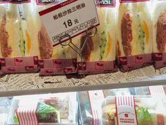 -山崎面包(静安久光店)