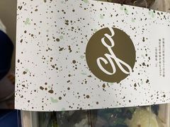 -gaga(深圳福田星河COCO Park店)