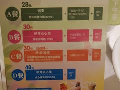 -避风塘·老港味餐厅(虹口龙之梦店)