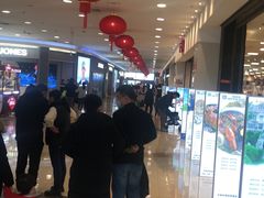 -永旺梦乐城国际商城(北清路店)