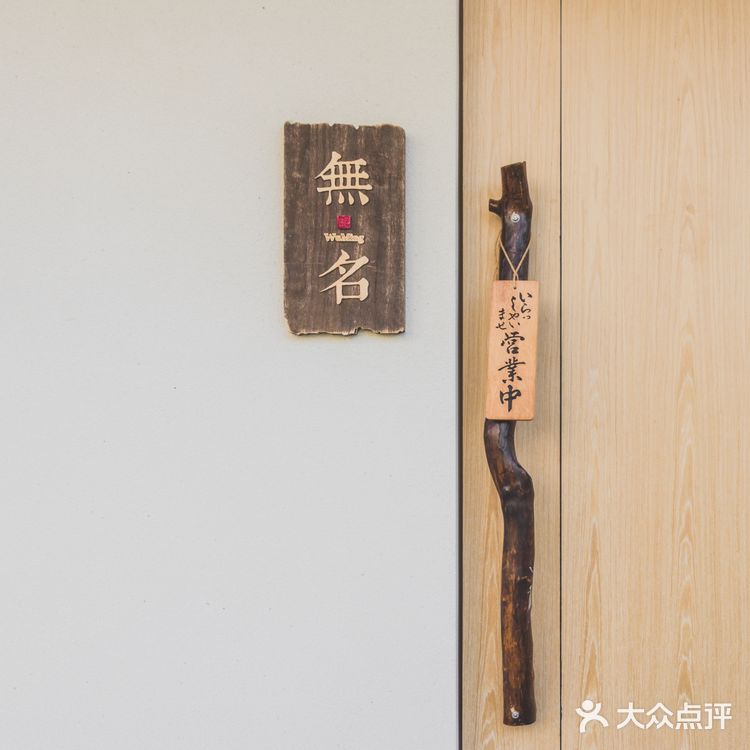 他是蓬松的，不油腻的，爽口的