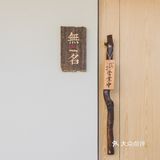 他是蓬松的，不油腻的，爽口的