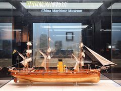 -上海中国航海博物馆