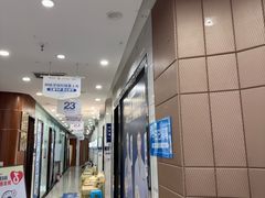 -咿呀口腔(光谷分院)