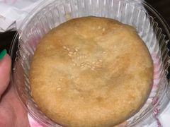 -云南特产专卖(建木小区店)