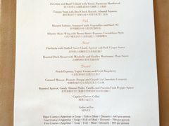 菜单-Caprice(香港四季酒店)