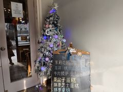 -1901 Cafe(西四店)