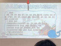 -爱妈月子会所(汕樟总店)