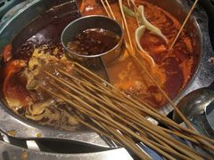 -佰人王串串香火锅(洋珠巷店)