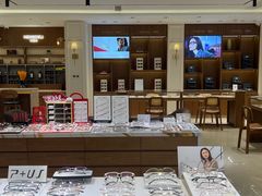 -亨得利眼镜(中山路一店)