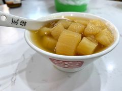 -张飞木薯羹(金鱼巷店)
