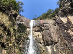 -百漈沟生态旅游景区