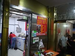 -原肖村桥卤煮(旧宫东路店)