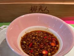 -椰夫人·养生椰子鸡(金沙洲永旺店)