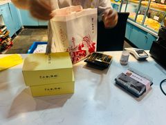 -桃源村(老门东店)