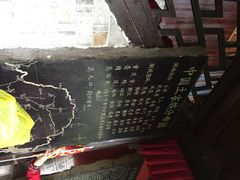 iphone_upload_pic-土家风情园