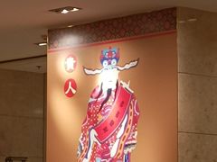 -东海海鲜酒家(中信广场店)